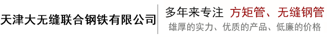 酷站基地